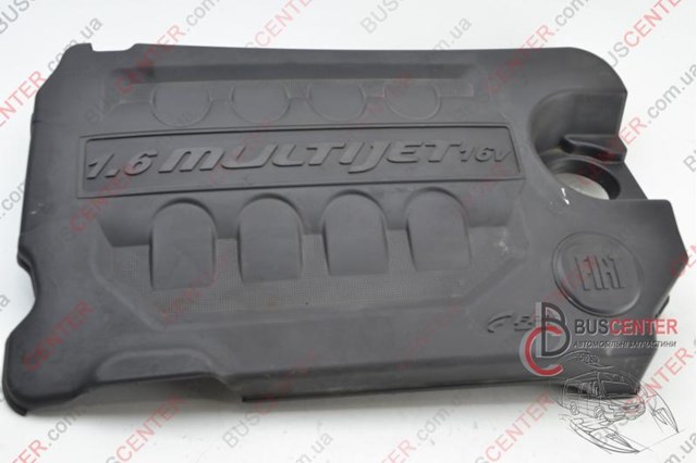 Купить 55252091 Fiat/Alfa/Lancia 