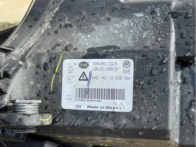  VAG 5GM941752A цена, от 760.17 USD