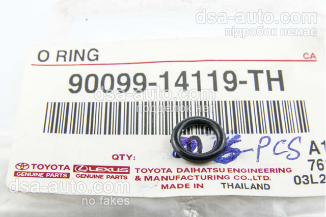 9009914119TH Toyota 