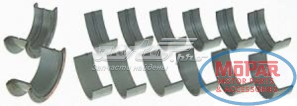 Купить 7211M Sealed Power Вкладыши коленвала, коренные, комплект, стандарт (STD)