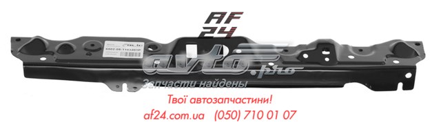 Телевизор верхний Polcar 250104 цена, от 13.60 USD