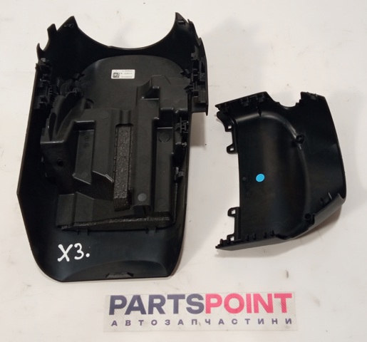 9239418 BMW Антенна (кольцо) иммобилайзера