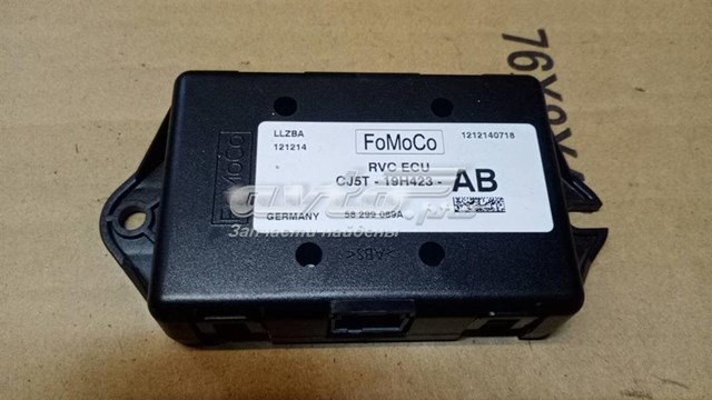 CJ5T19H423AB Ford 