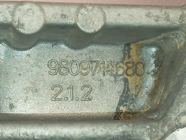  Peugeot/Citroen 9809714680 цена, от 50.68 USD