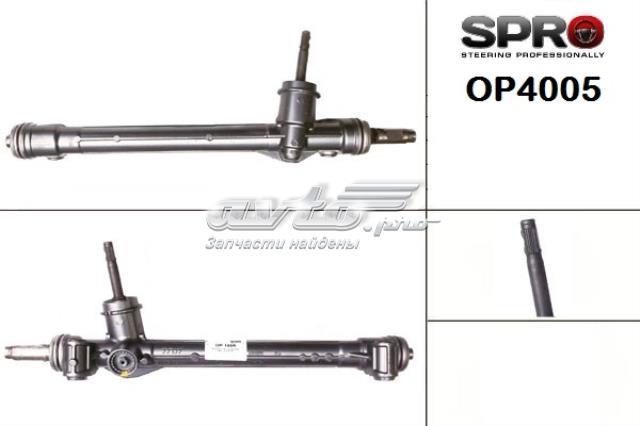 OP105R MSG Управление рулевое в сборе