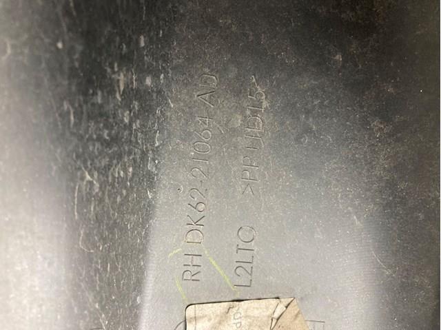  Land Rover DK6221064AD