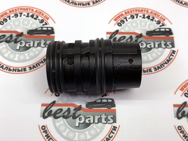 Mangueira (cano derivado) do sistema de esfriamento para Mercedes GLC (X253)