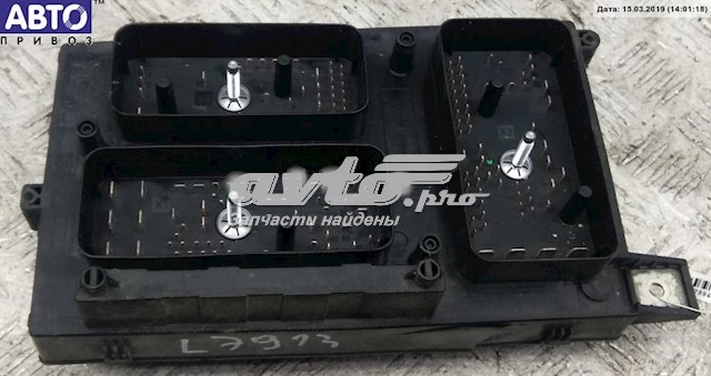  Opel 13206746 цена, от 42.18 USD