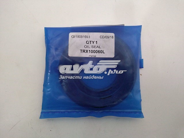  Britpart TRX100060L