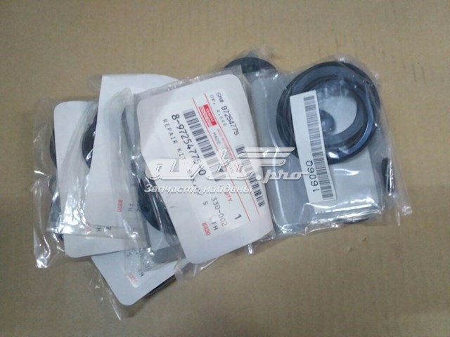 8972547750 Isuzu 