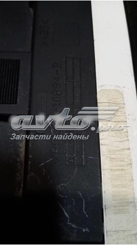  Ford VPCL8F10894B цена, от 32.95 USD