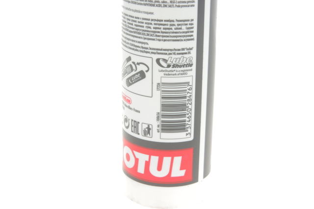 Смазка для подшипников и ШРУСов 803214 Motul