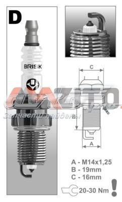 DR15YP Brisk Свечи зажигания