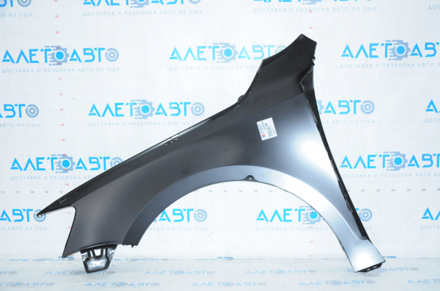 Compre FP7430312 FPS Pára-lama dianteiro direito