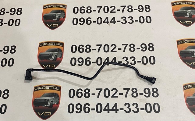 Шланг расширительного бачка верхний Land Rover LR035632 цена, от 20.71 USD