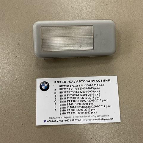  63316961996 BMW