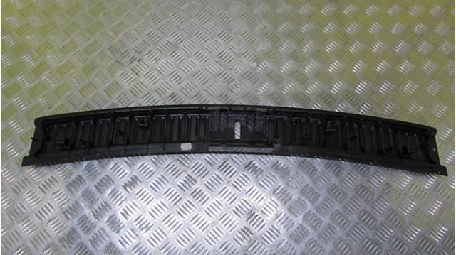 Купить 7P0863459G82V VAG 
