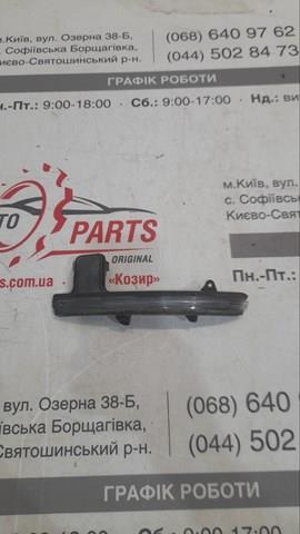 Левый указатель поворота зеркала Mazda KB7W69182