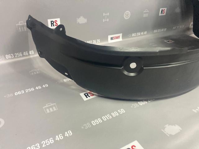 Правый подкрылок переднего крыла Polcar 6039FP1 цена, от 22.46 USD