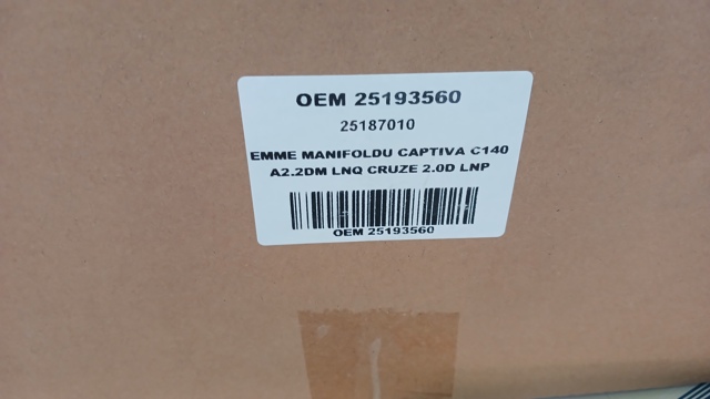 Купить 25189093 General Motors 