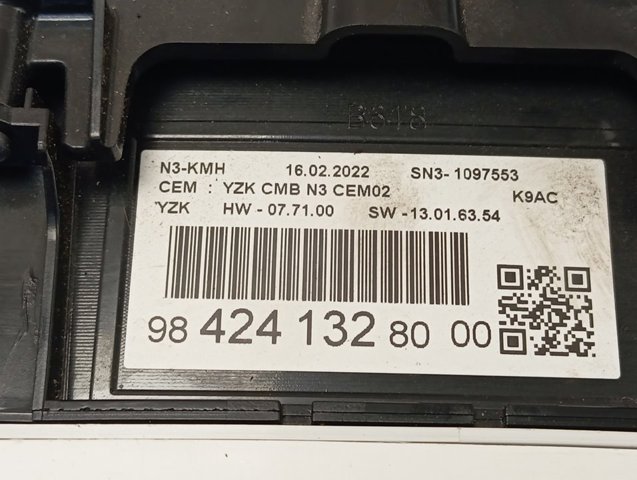 Купить 9842413280 Peugeot/Citroen 