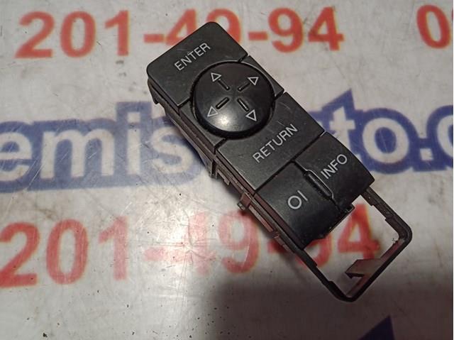 4B0919875 VAG 