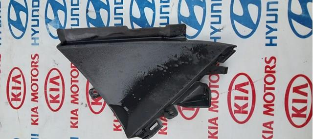 Купить 847703S000 Hyundai/Kia 