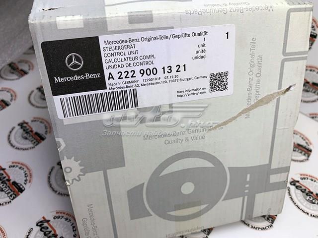 Купить A2229001321 Mercedes 