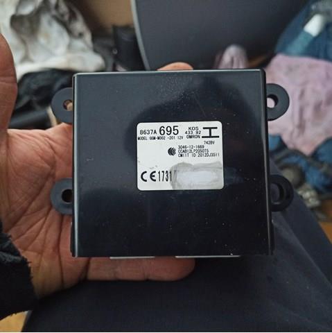  Mitsubishi 8637A695 цена, от 28.06 USD