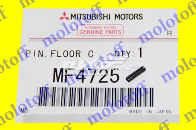 Шпонка коленвала Mitsubishi MF472503
