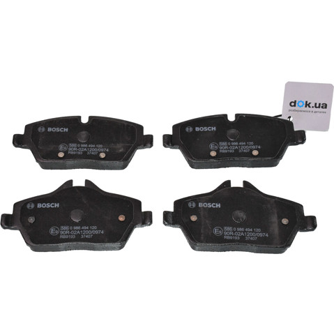 Колодки Bosch 986494120 цена, от 40.76 USD