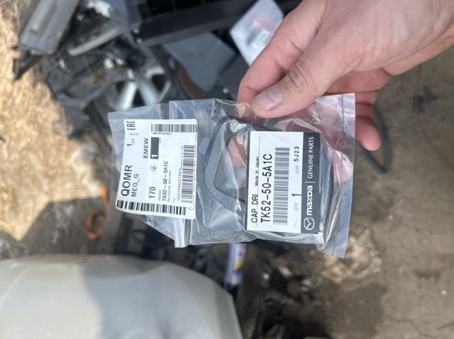 Купить TK52505A1C Mazda 