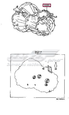 3123012190 Toyota rolamento de liberação de embraiagem