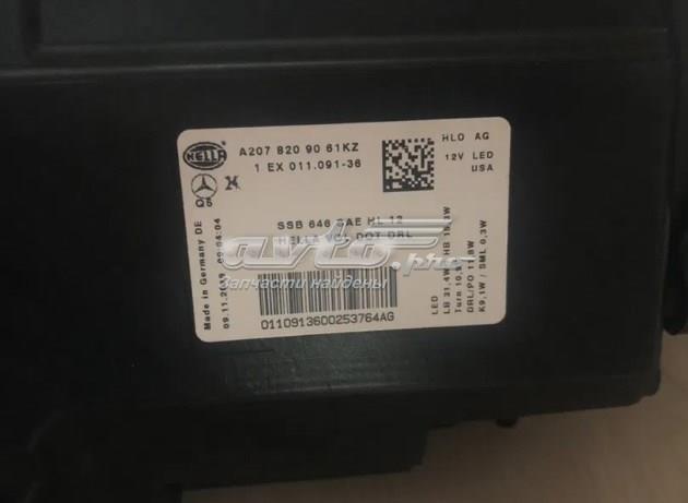 Купить A2078209061 Mercedes Фара основная правая