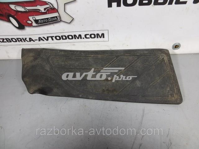  9640849177 Peugeot/Citroen