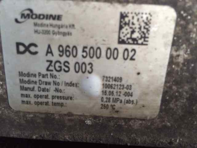 Интеркулер A9605000002 Mercedes