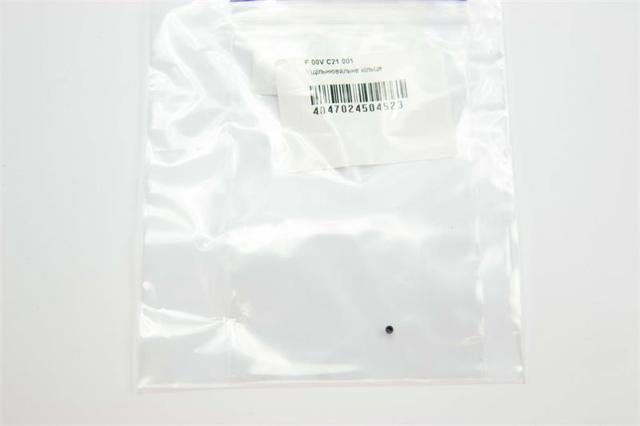 Комплект форсунок Bosch F00VC21001 цена, от 1.36 USD