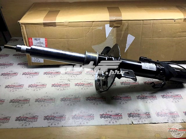 LR070929 Land Rover