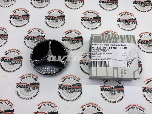  Mercedes A22340161009040 цена, от 36.28 USD