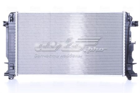 Радиатор охлаждения Nissens NIS67157A