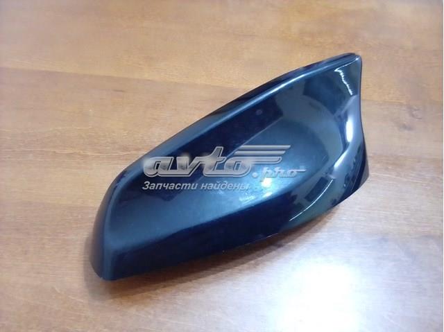 Антенна Land Rover LR097274 цена, от 55.87 USD