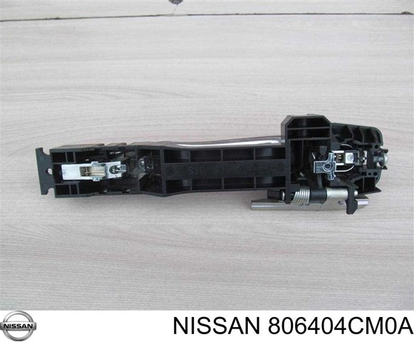  806404CM0A Nissan/Infiniti