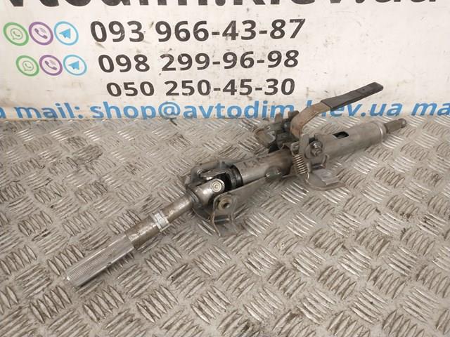 Coluna da direção Mitsubishi Pajero III 