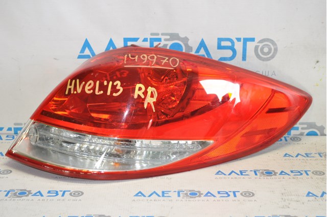 924022V000 Hyundai/Kia 
