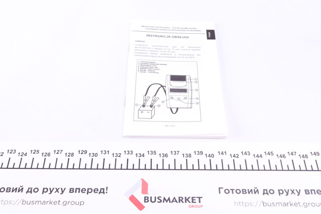 Купить 7950006910 Magneti Marelli Тестер АКБ