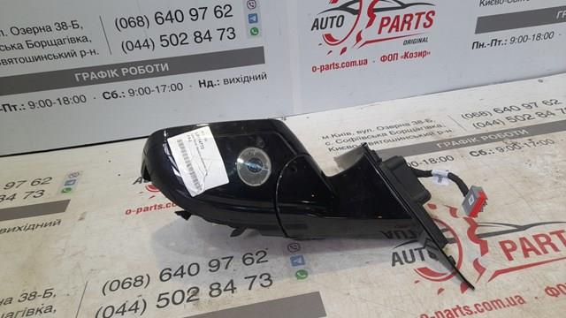 Купить LR114772 Land Rover 