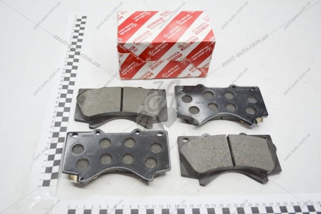 Sapatas do freio dianteiras de disco 04465YZZR2 Toyota