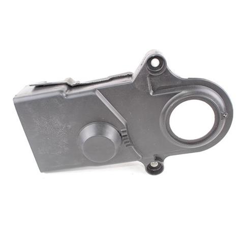 Купить 4801007140 Geely Нижняя защита ремня ГРМ
