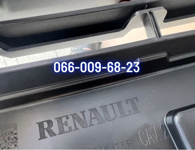 Купить 622548476R Renault (RVI) 