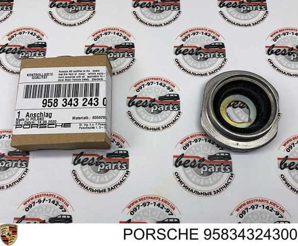  Porsche 95834324300 цена, от 196.11 USD